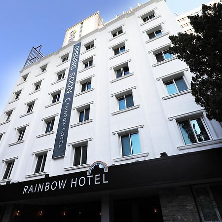 Rainbow Hotel Yongsan Seoul Exterior photo