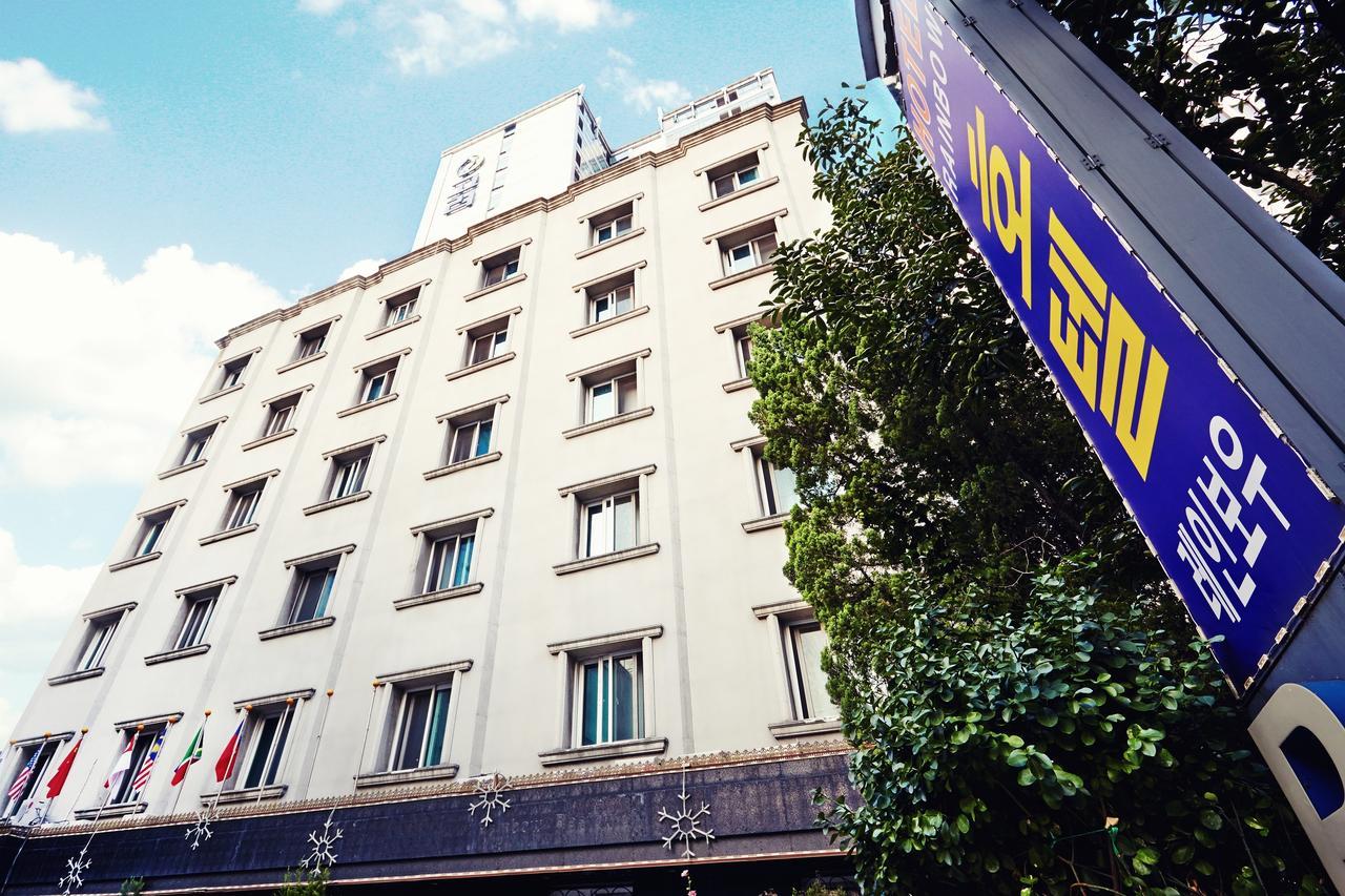 Rainbow Hotel Yongsan Seoul Exterior photo